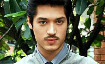 ณัฐรัฐ โมริส เลอกรอง หนุ่มหล่อ ดาวรุ่งช่อง3