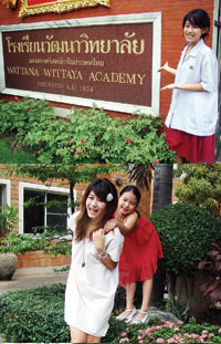 ฟาง ผูกพัน ร.ร.วัฒนาฯ พาดูชีวิตในรั้วกระโปรงแดง