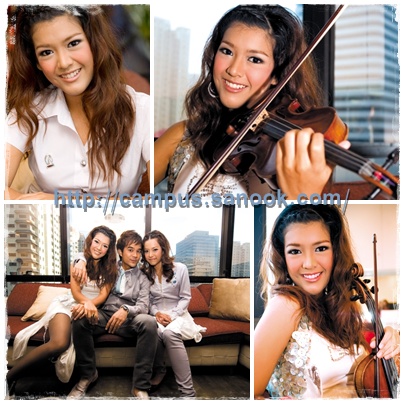 ปุย ศรีณรงค์ สายเลือดนักดนตรี อีกหนึ่งฝัน..นักการทูต