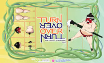 ม.ศรีปทุม จัดอบรม Digital Media Workshop 2010 รุ่นที่ 5