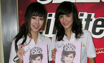 เอมี่-อาเมเรีย มิสทีน ไทยแลนด์ 2006 ชวนสาววัยทีนคว้าฝัน