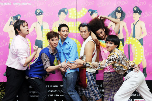 เปลื้อง เปลือกภายนอก ให้เหลือเพียงตัวตนที่แท้จริง