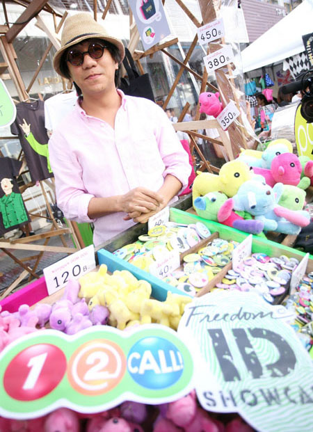 วัน-ทู-คอล ไอดี โชว์เคส ! เปิดสเปซส่วนตัว 6 ศิลปินดัง 24 ก.ค.นี้