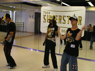 Young and Teen Superstar Contest Season 1