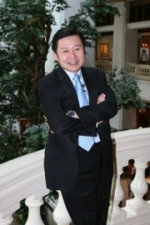 คณะไอที ม.รังสิต อบรมหลักสูตรไอทีมาตรฐานสากลแก่บุคลากรจากองค์การไปรษณีย์ฯ ปชช.ลาว