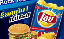 Hitz concert by Lays Rock