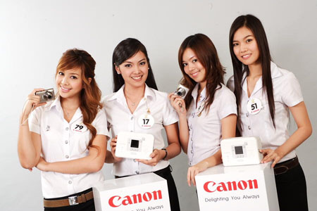 เวทีสานฝัน Canon U-League 08