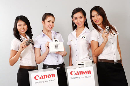 เวทีสานฝัน Canon U-League 08