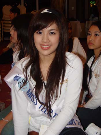 ฮีรูสการ์ ส่งรางวัลสาวผิวเนียนใสไร้รอยแผลเป็น