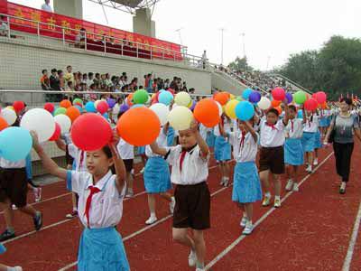 ชุดนักเรียนจีน