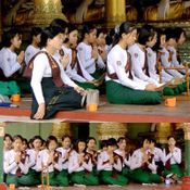 ชุดนักเรียนพม่า