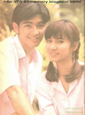 หนุ่ม ศรราม-ปู วิชชุดา