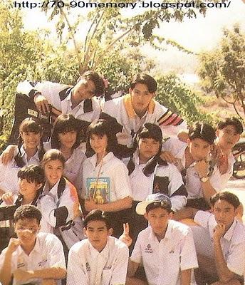 ดาราวัยรุ่น