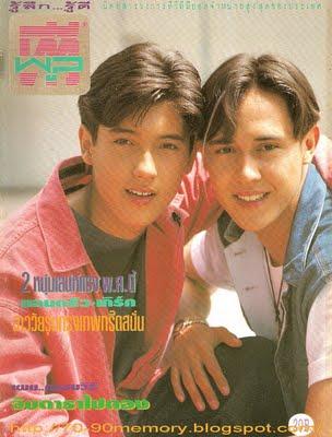 แอนดริว-เคิร์ก
