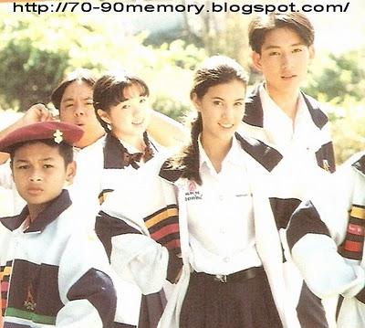 ดาราวัยรุ่น
