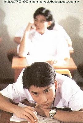 เล็ก ศรัณย์ สาครสิน
