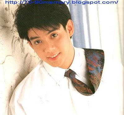 ทัช ณ ตะกั่วทุ่ง