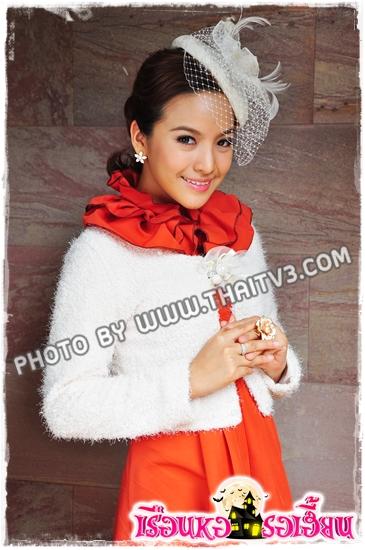 มะปราง วิรากานต์ เสณีตันติกุล