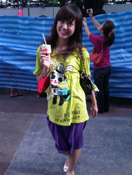 กุ๊กกิ๊ก อภิศรา ทัตติ