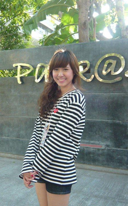 กุ๊กกิ๊ก อภิศรา ทัตติ