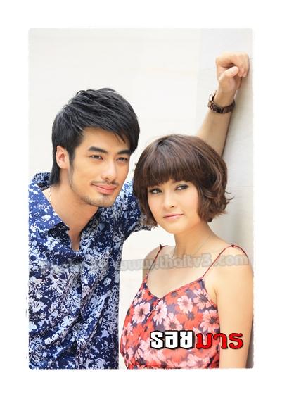 มาร์กี้ ราศรี บาเลนซิเอก้า