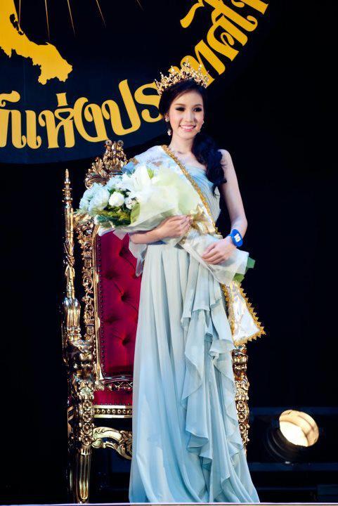 เทวี อาภาภัทร มีแสง