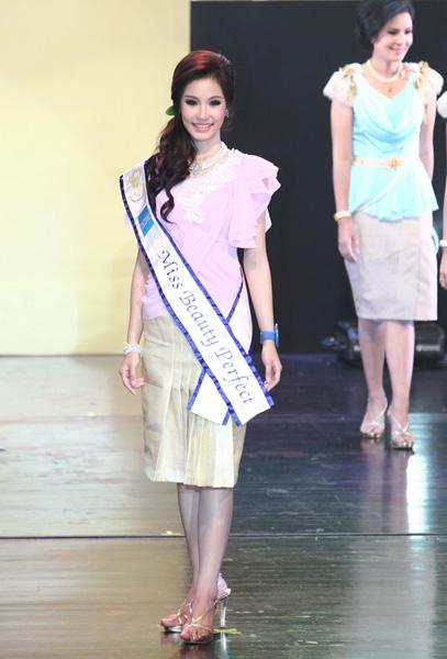 เทวี อาภาภัทร มีแสง