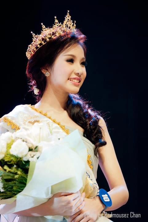 เทวี อาภาภัทร มีแสง