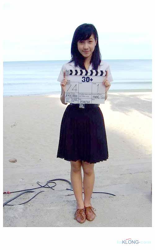 เทวี อาภาภัทร มีแสง