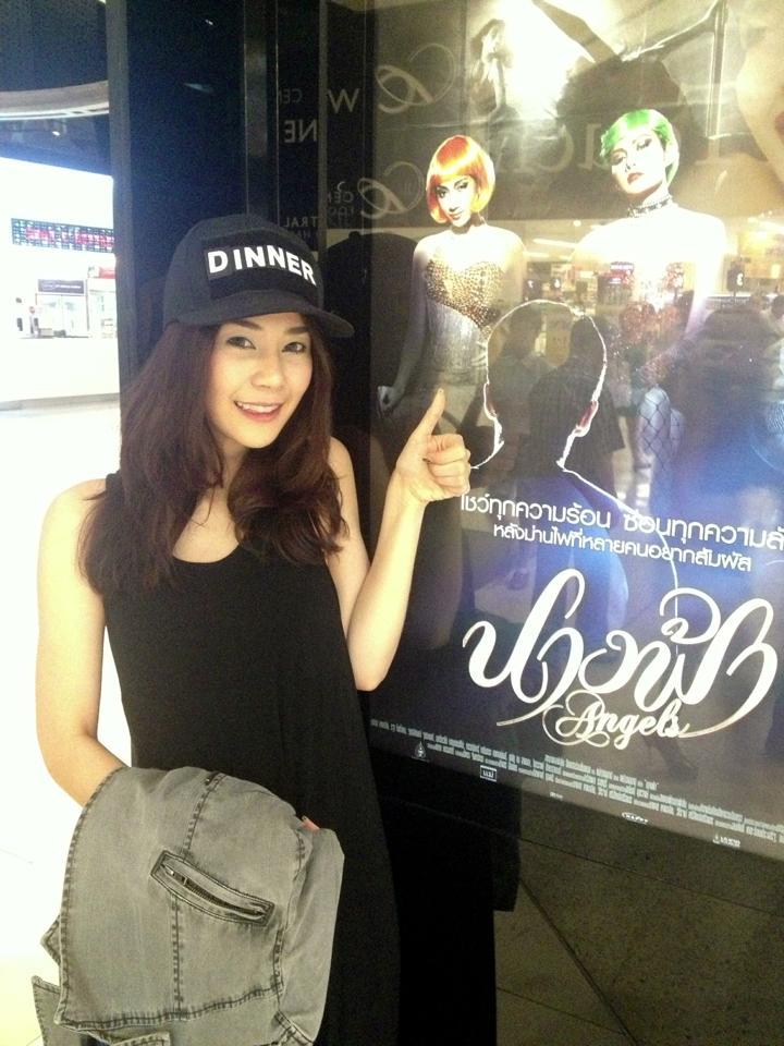 หลับปุ๋ย