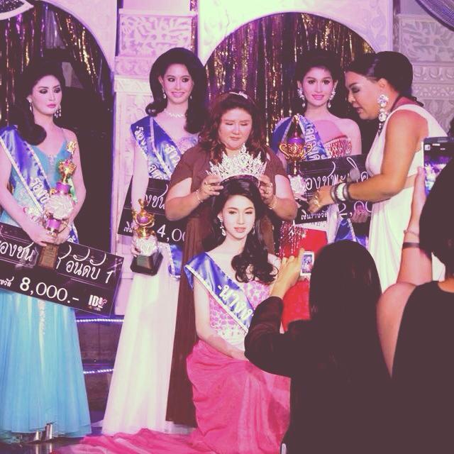 โยชิ มัธยมวัดธาตุทอง