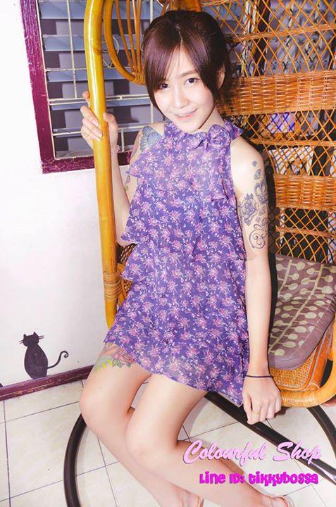 เลย์ รอยสัก