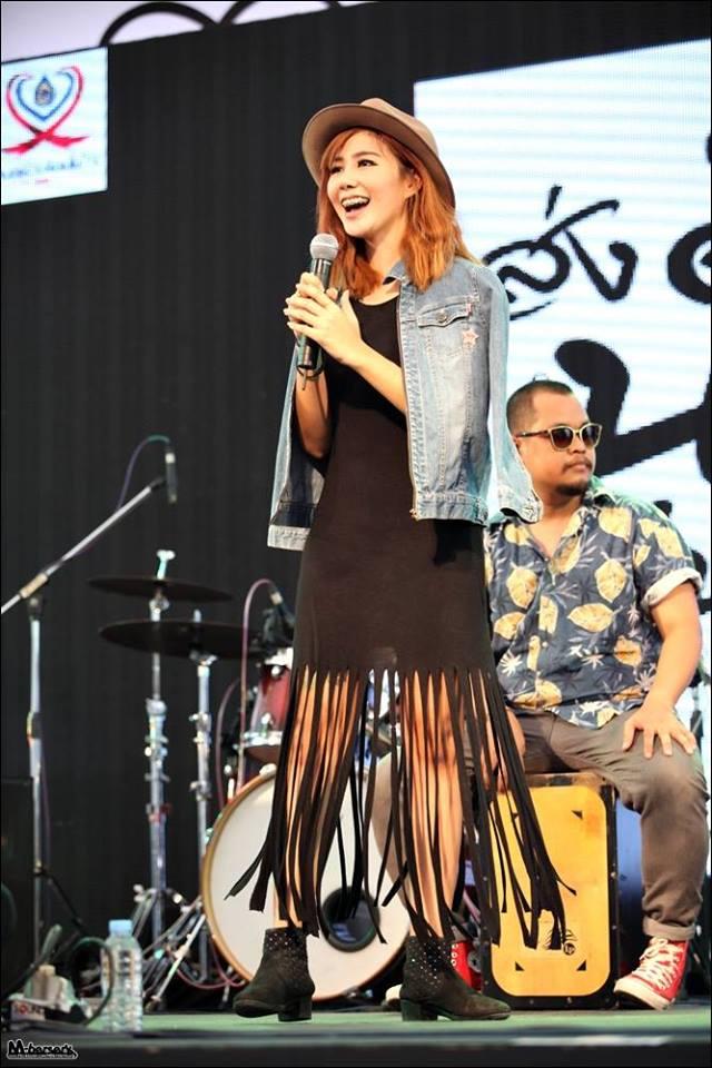 เลย์ รอยสัก