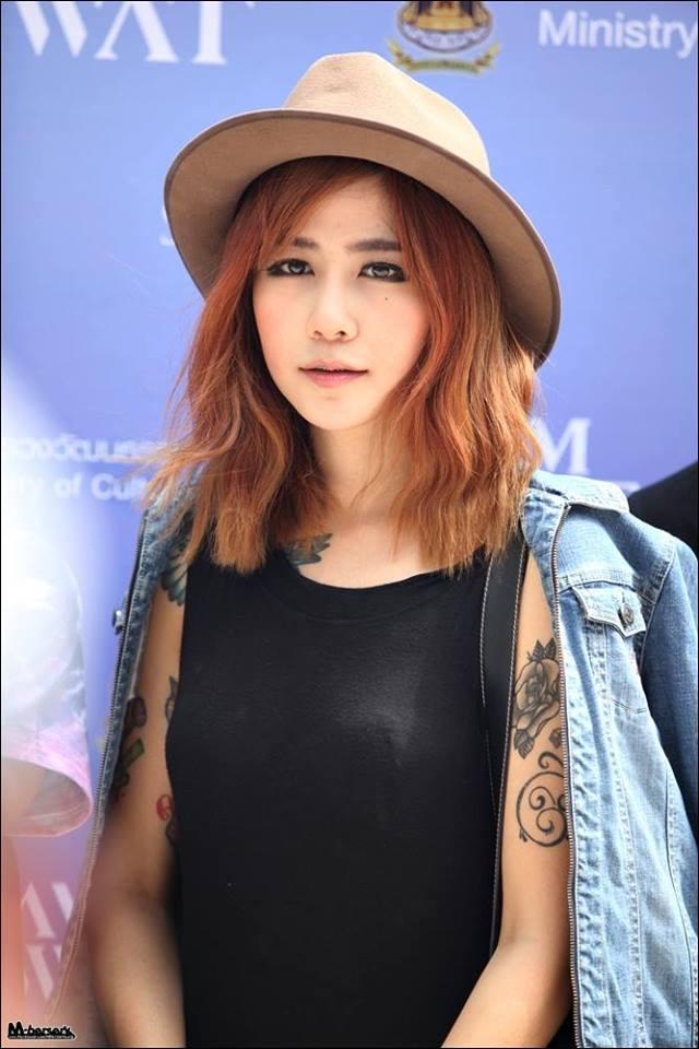 เลย์ รอยสัก