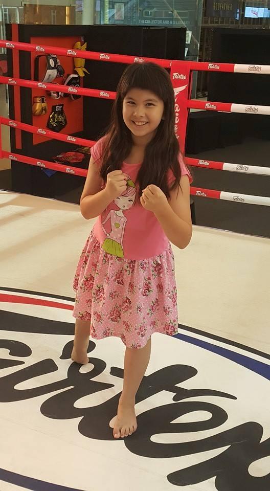 น้องลิซซี่