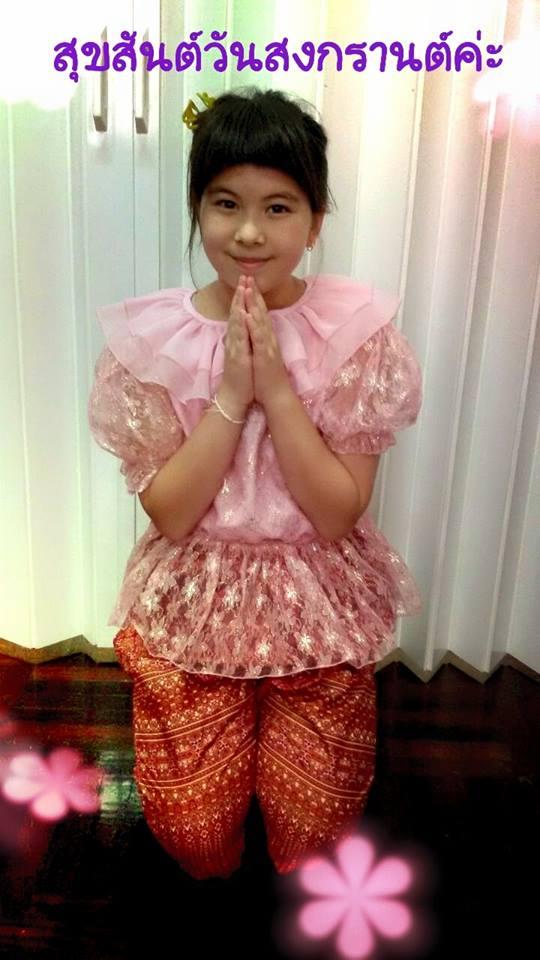 น้องลิซซี่