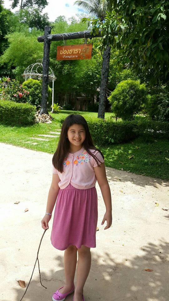 น้องลิซซี่