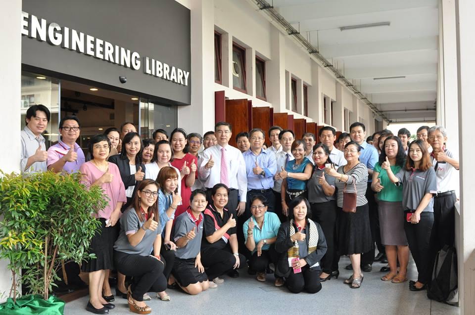 ห้องสมุดวิศวะจุฬา