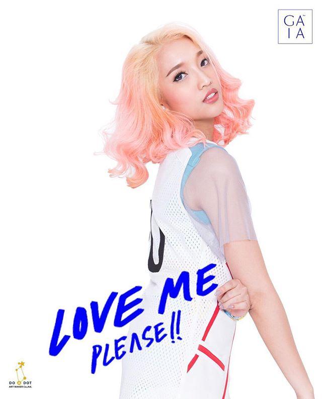 เพลง ลูกเสือ ธนพล