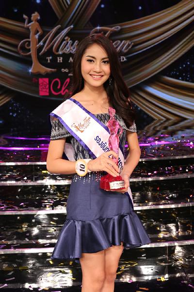 มิ้ว กานติมา