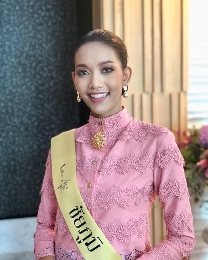 เฟรม-ธนวรรณ 