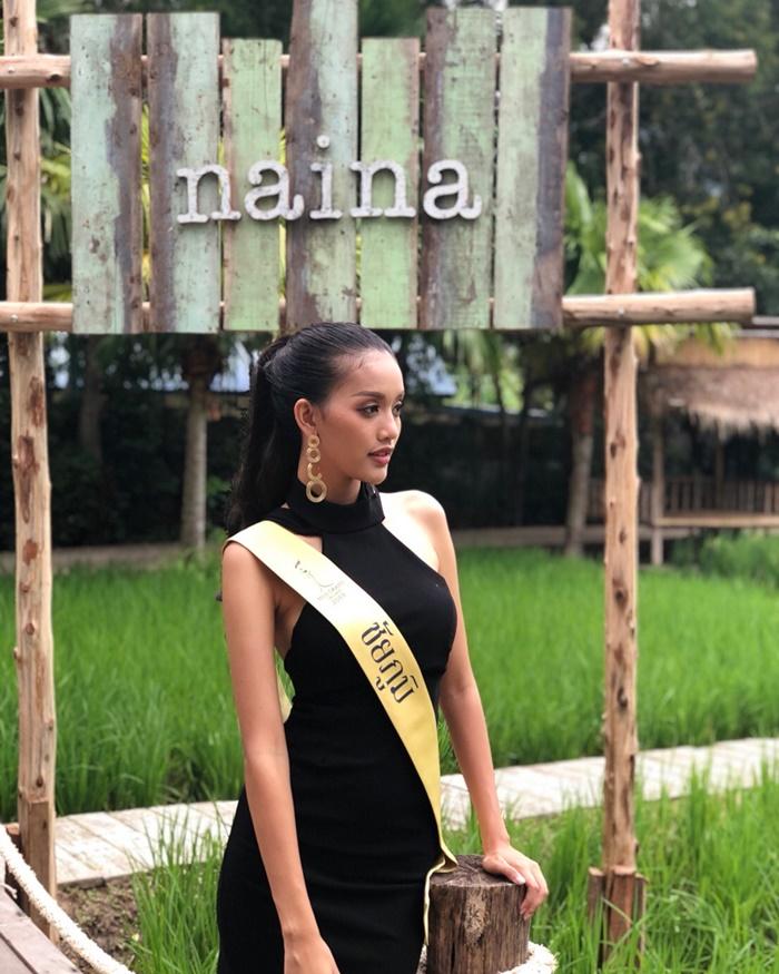 เฟรม-ธนวรรณ 