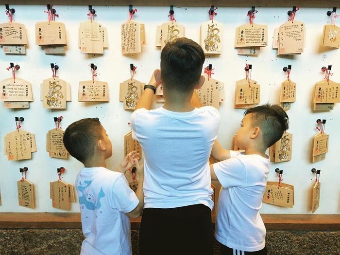 ลูกชาย บัวชมพู ฟอร์ด