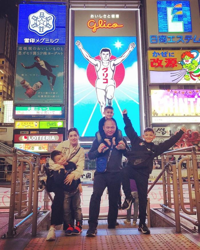 ลูกชาย บัวชมพู ฟอร์ด