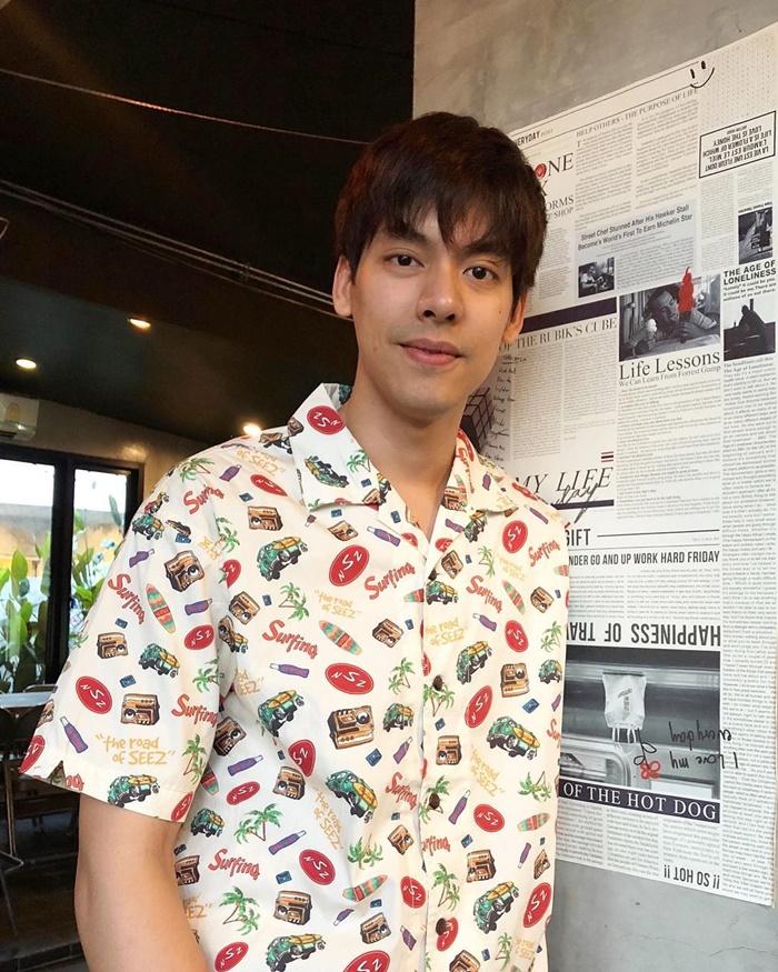 เต้-ดาวิชญ์