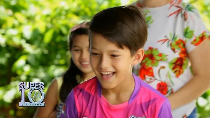 น้องแดเนียล SUPER 10