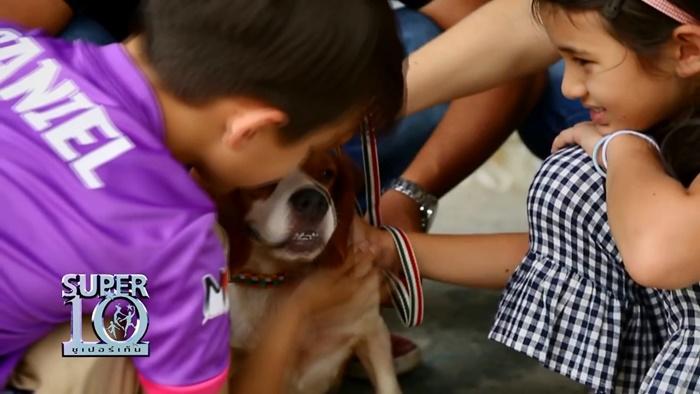 น้องแดเนียล SUPER 10