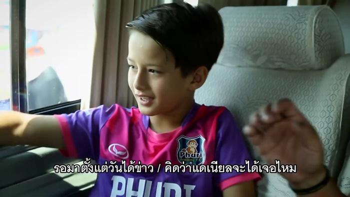 น้องแดเนียล SUPER 10