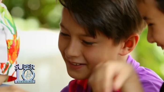 น้องแดเนียล SUPER 10