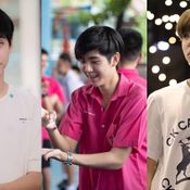 กราฟิค รัชวิศน์
